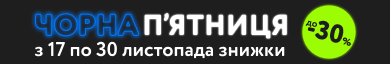Мобільний акційний банер