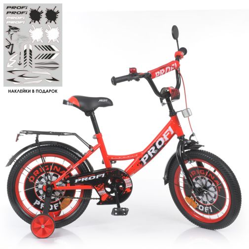 Дитячий велосипед Profi Original boy 18 дюймів з багажником Y1846, Y1843, Y1844